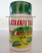 Shriji Herbal, SHATAVARI 200 Tablets, Acidity, Lactation